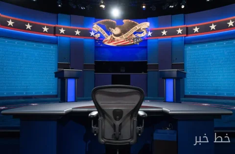 Election Competitions in America Move Away from Debates