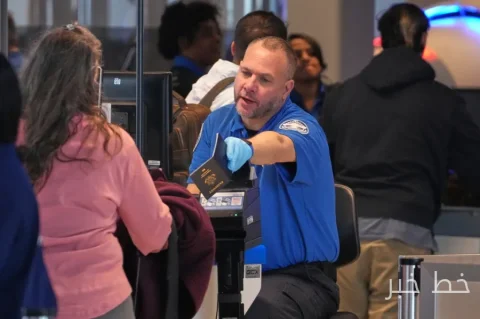 New Changes in TSA Regulations for Security Officers