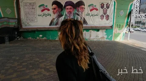 Iraner fürchten den möglichen Beginn eines neuen Krieges zwischen den USA und Israel