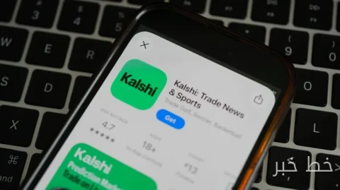 کالشی حمایت‌ها را برای کاربران 18 تا 20 ساله گسترش می‌دهد