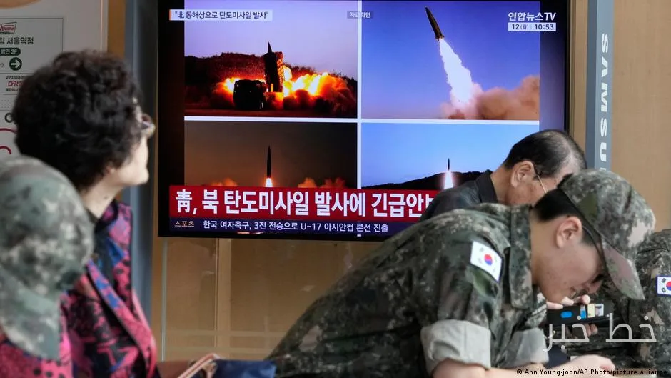 North Korea Fired Several Missiles into the Sea