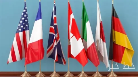 G7 Calls for Immediate Release of 100 Million Barrels of Oil