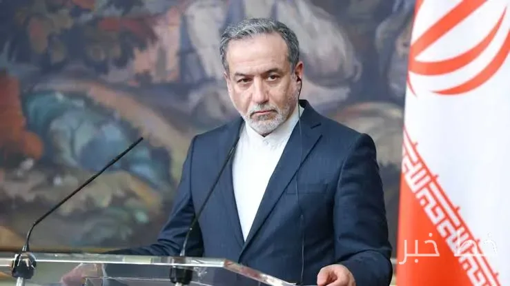 عراقچی مذاکرات با آمریکا از طریق کشورهای میانجی را ادامه میدهد