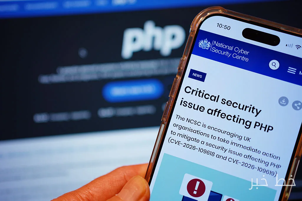 غورغ استنتون اكتشف ثغرة جديدة في PHP