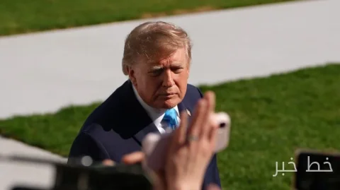 The Majority of Americans Consider the Use of Taxpayer Funds for Trump Ads Inappropriate