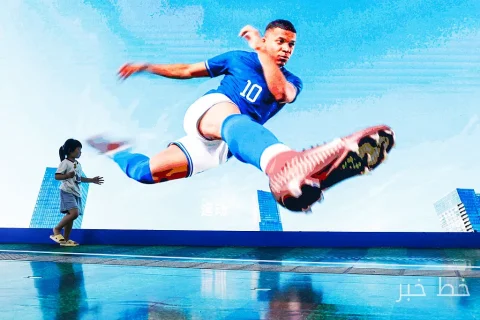 Kylian Mbappé entschuldigt sich für Kommentare über Mao