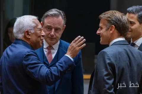 Antonio Costa Holds New Meeting for Agreement on EU Budget