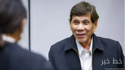 Rodrigo Duterte Recognized as Fit for Trial at the International Criminal Court