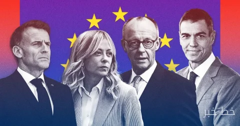 European Union leaders discuss energy crisis and budget