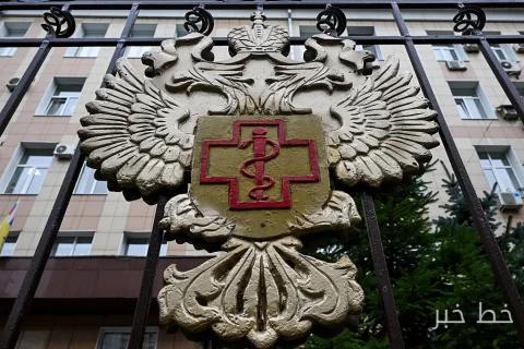 The Death of a Laboratory Employee in Siberia Raises Concerns About the Plague