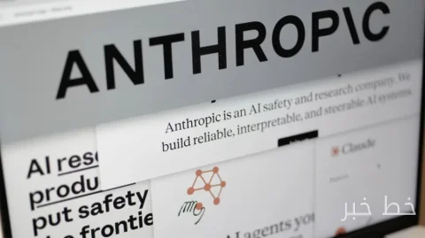 Gründer der künstlichen Intelligenz fordern die Zuteilung von Aktien an die Sozialversicherung
