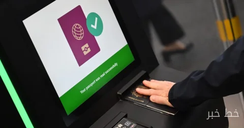 The European Union is considering visa restrictions for Russians