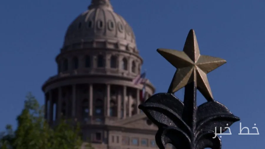 Mann wegen glaubwürdiger Bedrohung gegen das Texas Capitol festgenommen