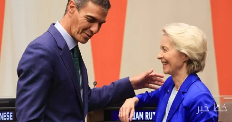Die spanische Regierung hat einen wichtigen Sieg im Rechtsstreit mit Investoren errungen
