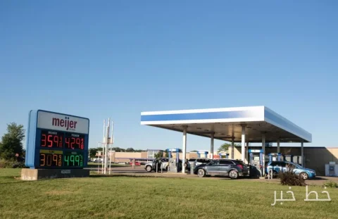 A New Survey Reveals the Most Popular Chain Store in the United States