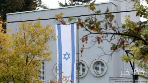 Die Polizei Serbiens erschoss einen bewaffneten Angreifer mit einem Messer an der israelischen Botschaft