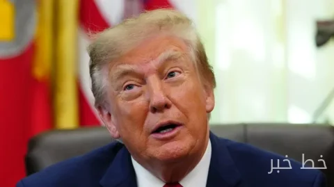 Trump Administration to Travel to Georgia to Support Collins in Senate Election