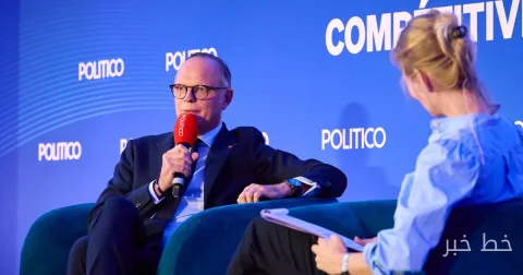 Edouard Philippe for Strengthening Europe's Competitiveness in Artificial Intelligence