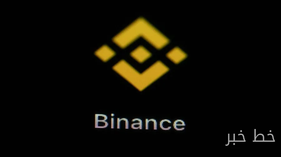 Cyberangriff auf Binance führt zur Einfrierung von 3 Milliarden Dollar an Vermögenswerten