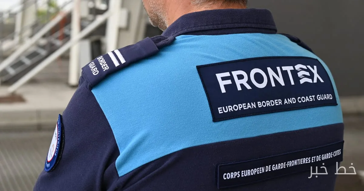 Europäische Beamte kritisieren die neuen Befugnisse der Grenzpolizei der Europäischen Union