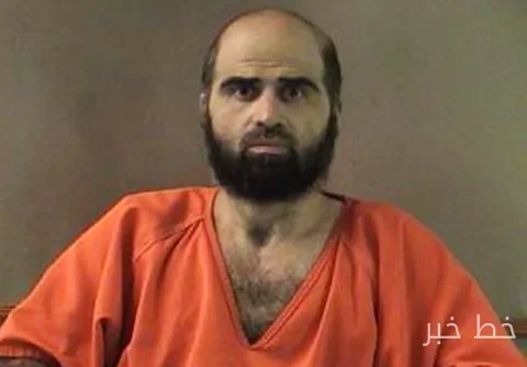 Trump Cancels Live Execution of Nidal Hasan