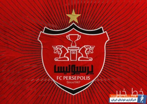 Persepolis Could Not Separate Daniel Gra in the Summer Transfer Window