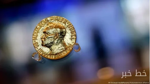 جایزه صلح نوبل 2026 در حال اعلام است