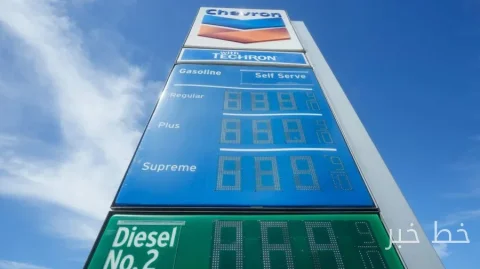 Trump Administration Announces Measures to Reduce High Diesel Costs