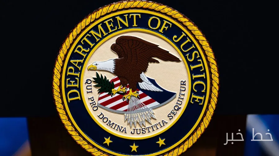 دادگاه تجدید نظر در مورد رأیگیری پستی کالیفرنیا به نفع وزارت دادگستری رأی نداد
