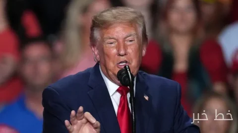 Only 28% of People Are Satisfied with Trump's Economic Management