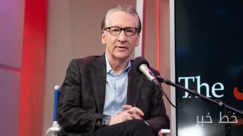 Bill Maher predicted that Republicans will suffer a heavy defeat in the midterm elections