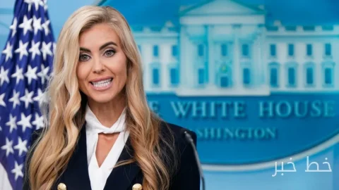 Anthony Scaramucci Comments on Katie Zacharia's Tenure as White House Press Secretary