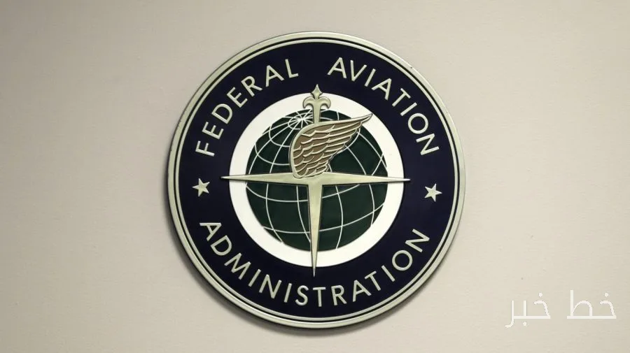 FAA حظرت الطائرات بدون طيار غير القانونية على الحدود الأمريكية والمكسيكية