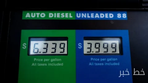 Oil Analyst Doubts Trump's Agreement with Russia for Diesel Supply