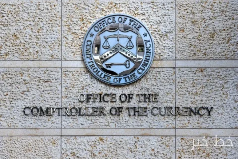 Neuer Bericht zeigt, dass große Banken in den USA aufgrund politischer Überzeugungen Menschen diskriminiert haben