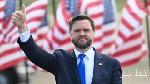 JD Vance announced the Trump administration's plan to increase fuel production in Texas
