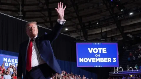 Trump's Media Ban Retrial in Federal Court