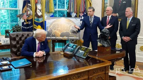 Trump's Missile Shield Program Faces Financial Challenges